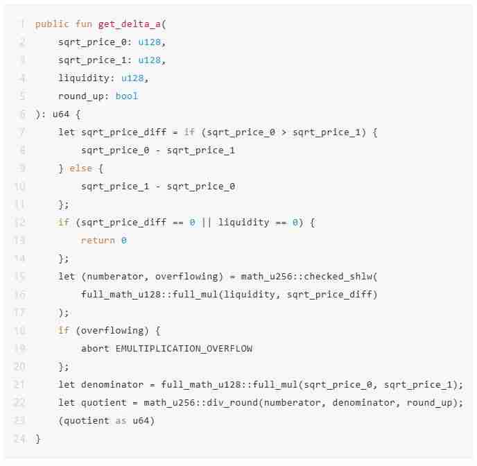 Cetus被盗2.3亿美元，解析攻击手法及资金转移情况 - php中文网